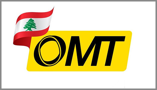 Donate to Rafik Hariri University Hospital through OMT