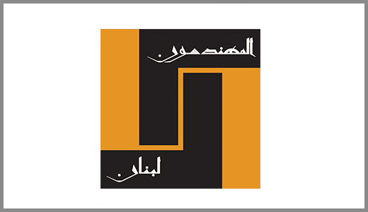 Order of Engineers and Architects–Beirut 2021 Fees