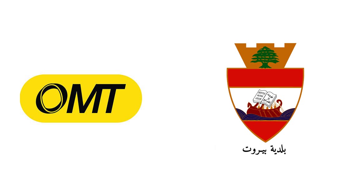 Settle your Beirut Municipality fees at OMT