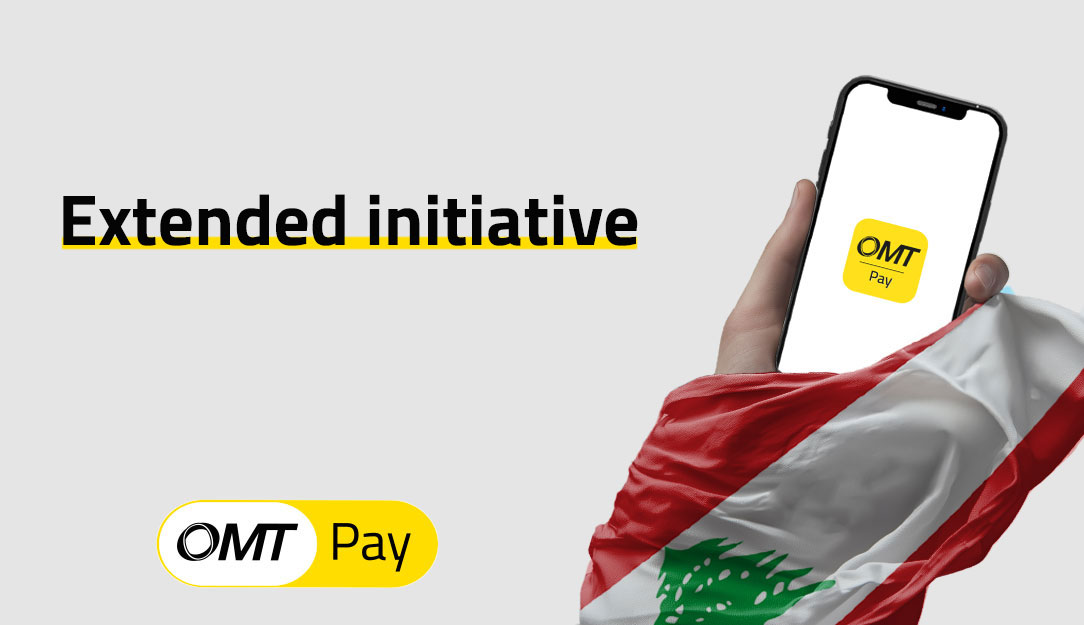 Zero Fees on Withdrawals from OMT Pay Wallet