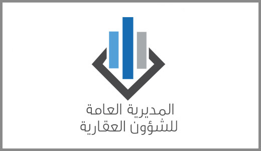 Viewing Title Registers Electively Through OMT