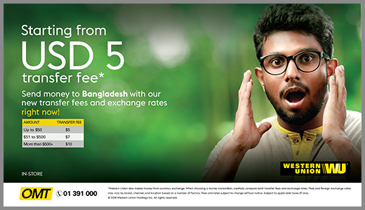 Send Money to Bangladesh at reduced prices!