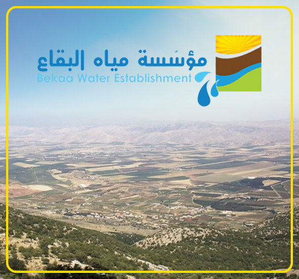 Bekaa Water Establishment 